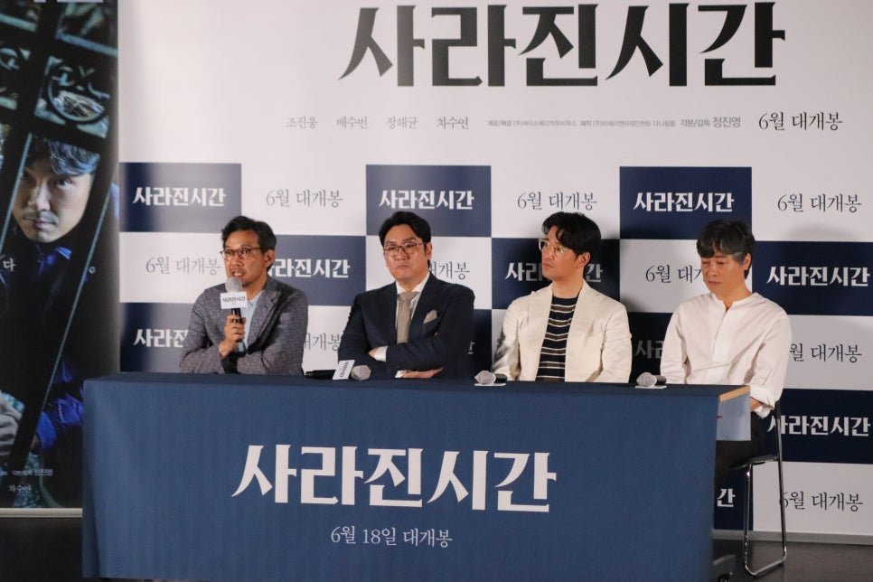시간스케치 이미지