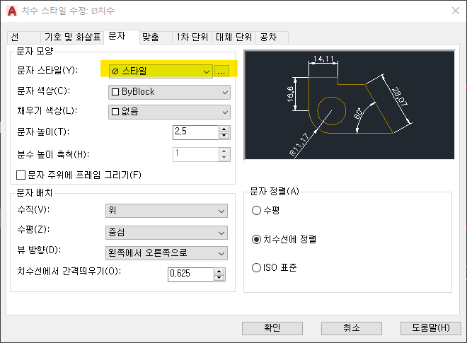 윤CAD 이미지
