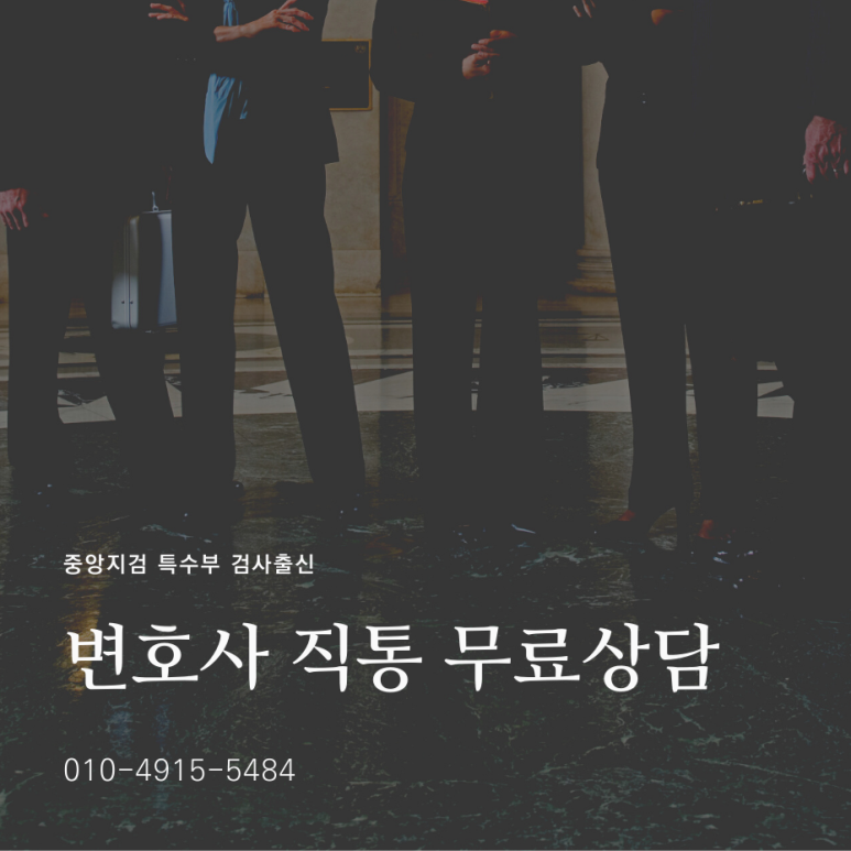 인생전담 이미지