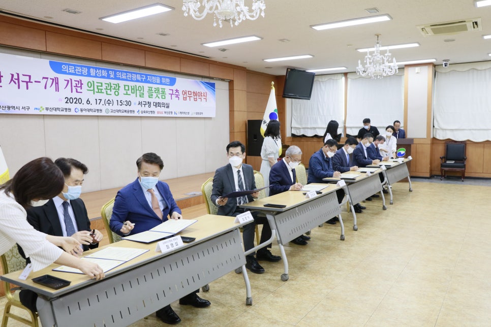 케이에스모바일 이미지