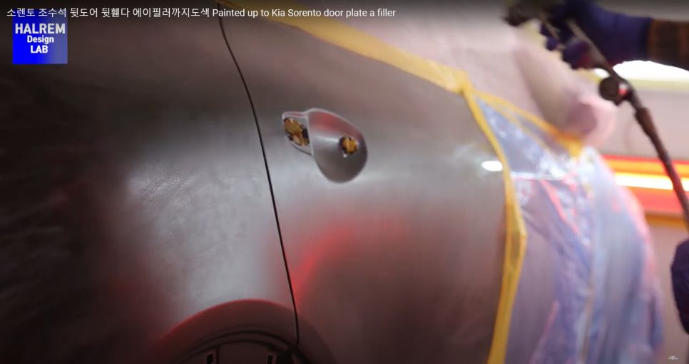 용자동차공업사 이미지