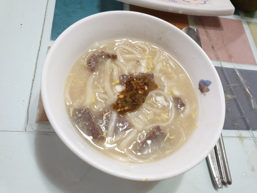 마미신고추다대기 이미지