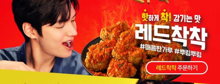 크리스피올리브 이미지