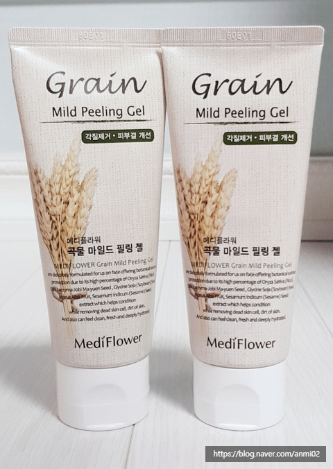 MEDIFLOWER Grain Mild Peeling Gel 100ml