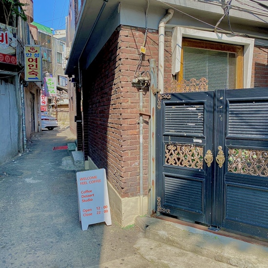이동우콜렉션 이미지