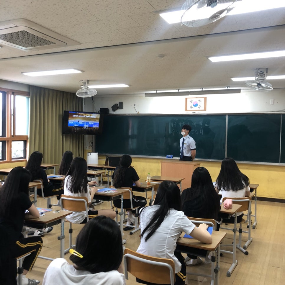 성광여자고등학교 이미지