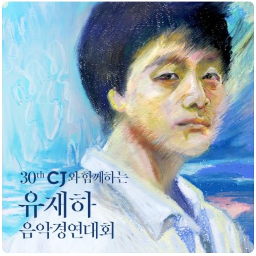 공간유재 이미지