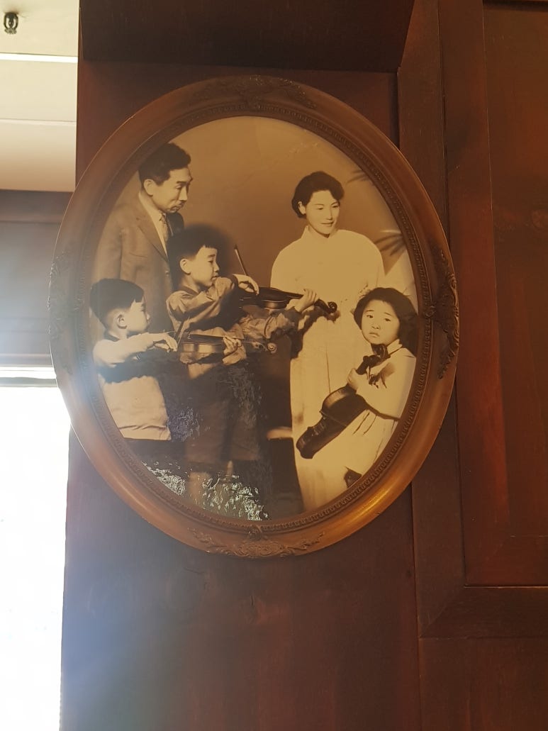 개나리악기점 이미지