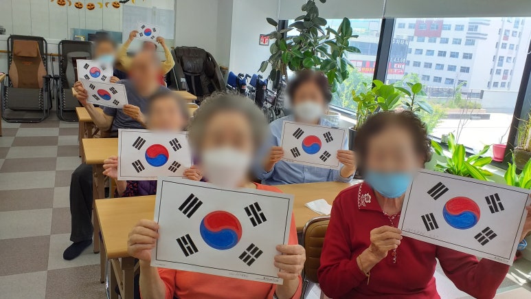 청솔주간보호센터 이미지