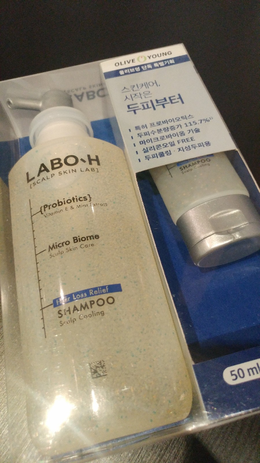 아리헤어본 이미지