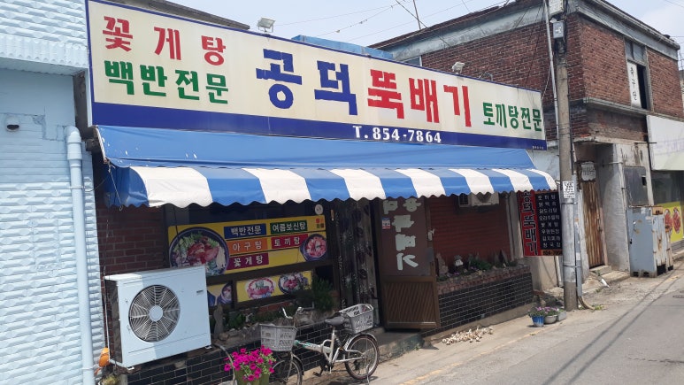 신한장 이미지