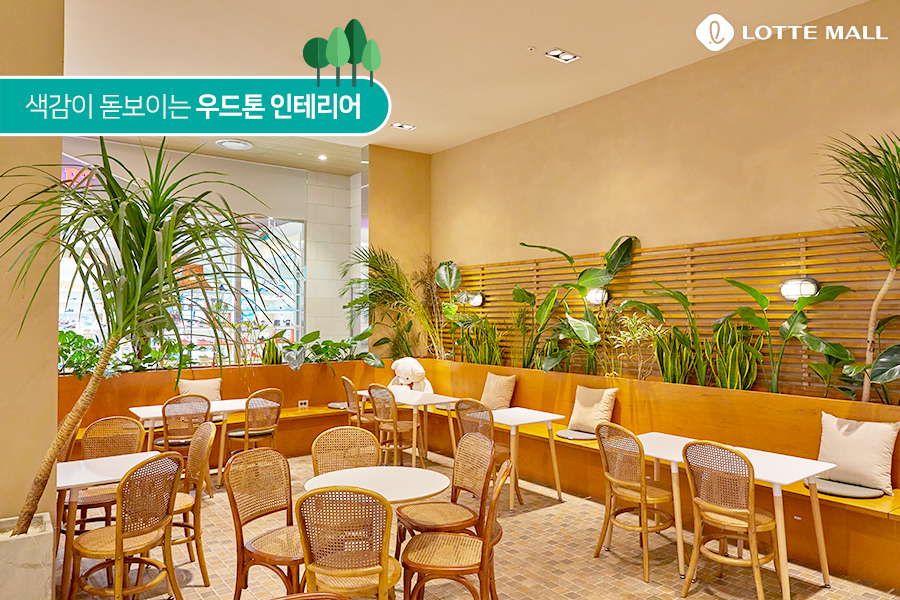 소풍 수지점 이미지