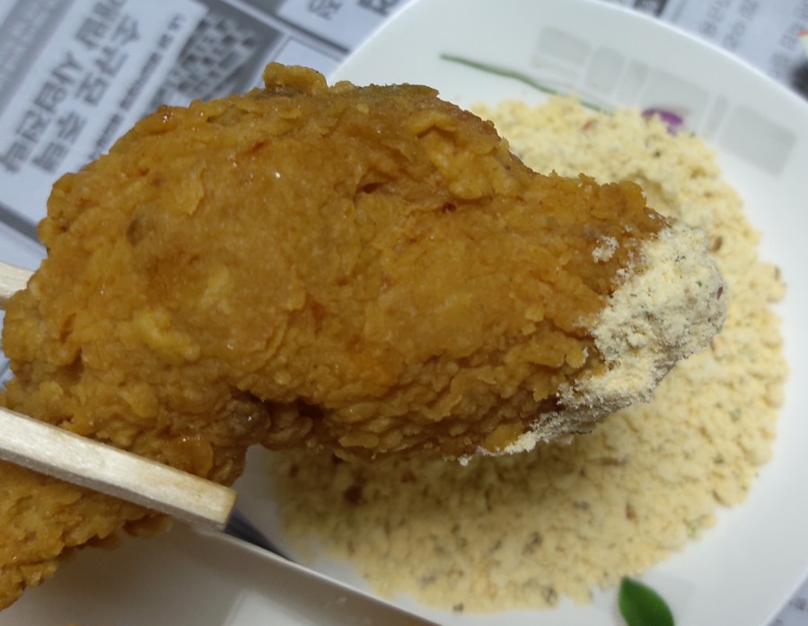 호식이두마리치킨원호점 이미지