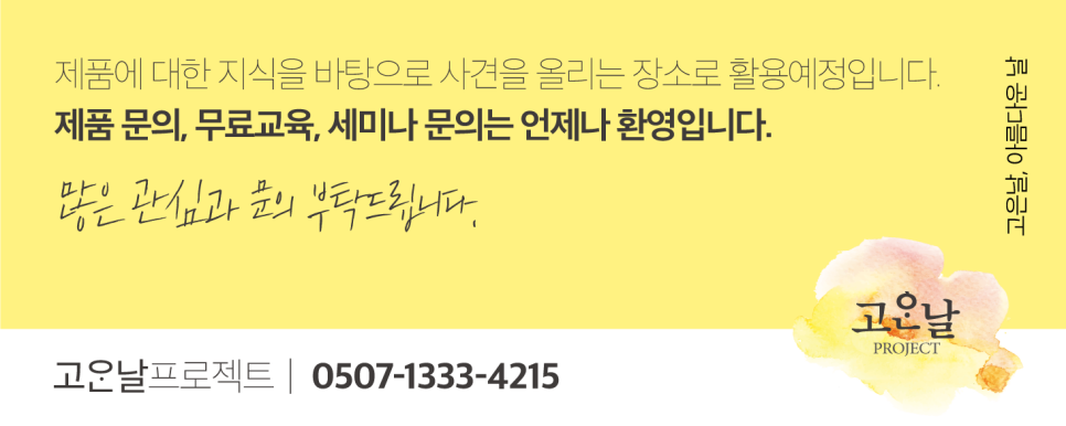 김도연피부 이미지