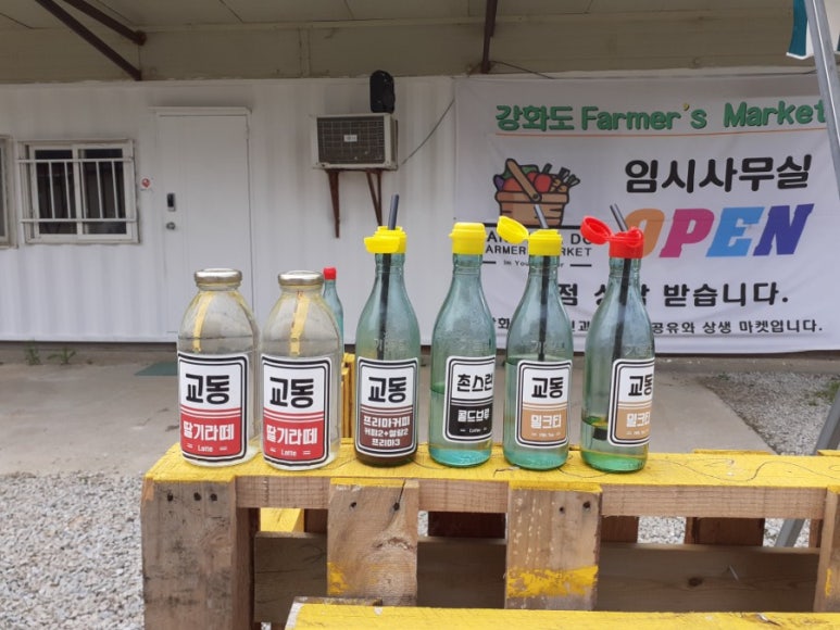 파머스아시아마켓 이미지