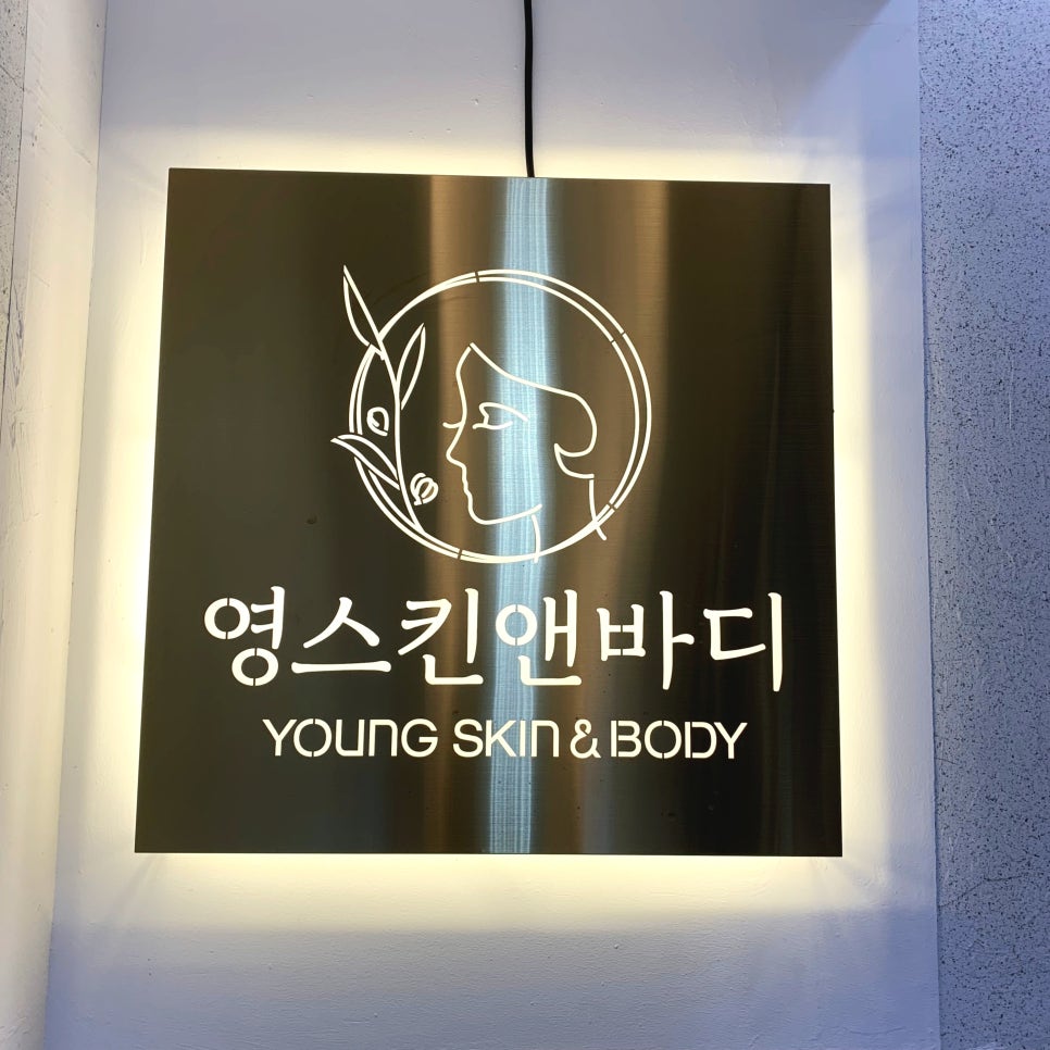 쿠지뷰티 이미지