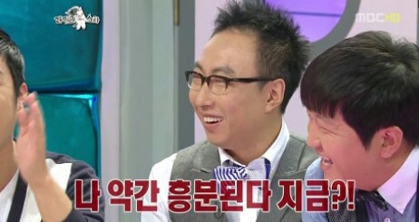 별미촌 이미지