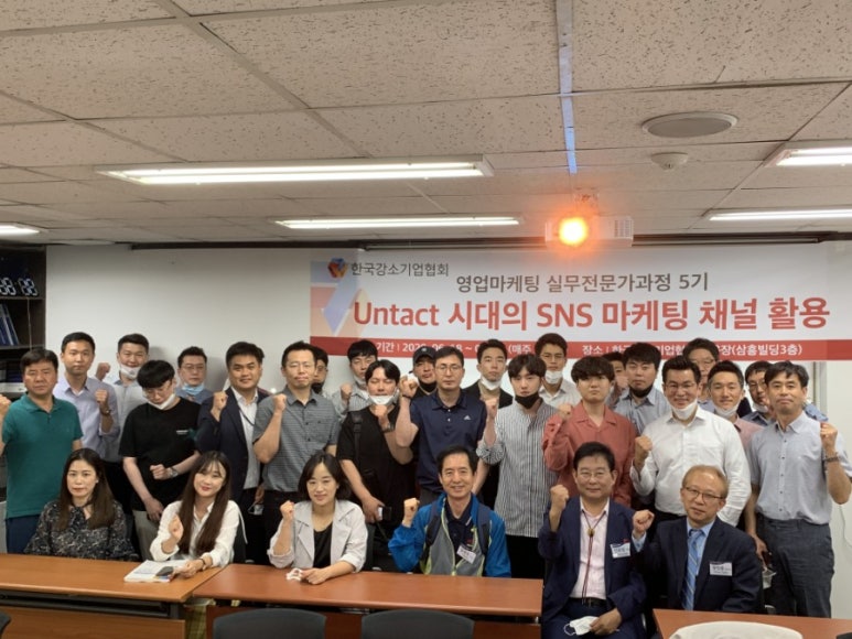 (주)태방파텍 이미지