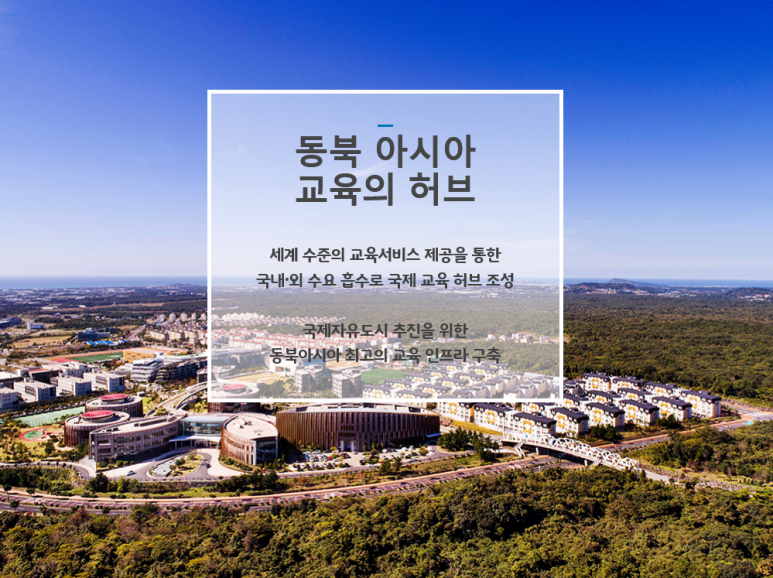 라임힐 이미지