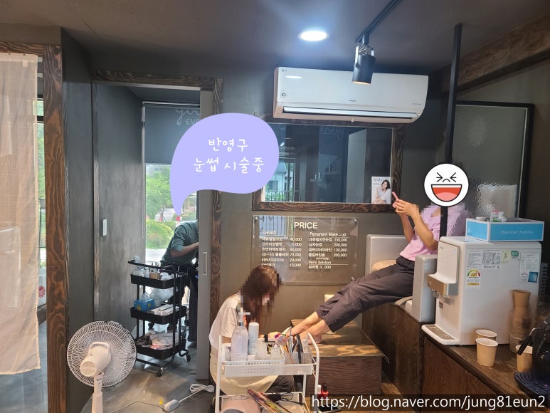 진스네일 이미지