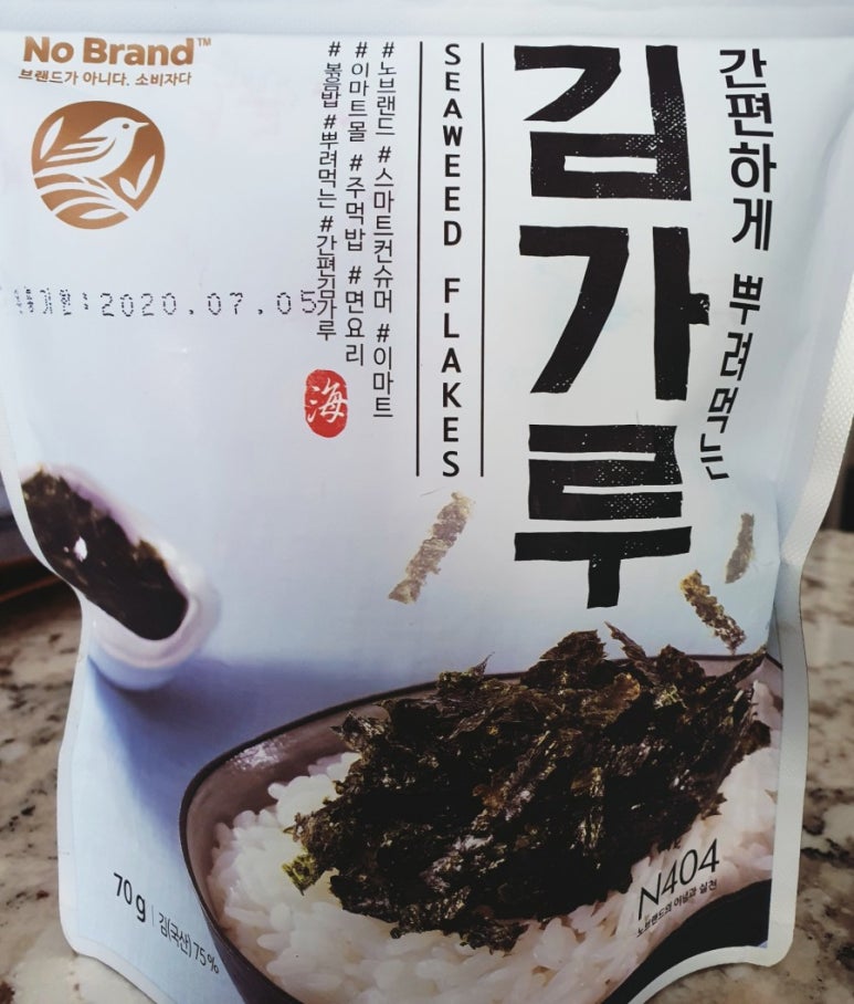 타이내캔 이미지