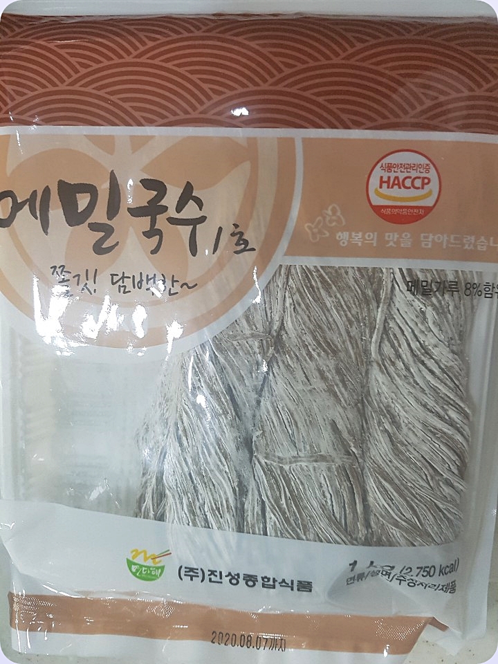 (주)진성식품 이미지