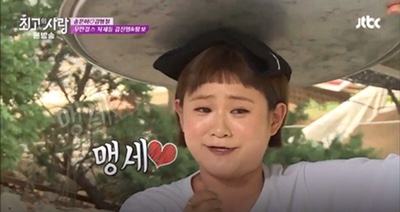 싸와디식당 이미지