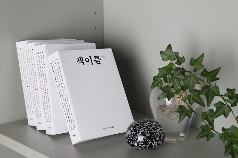 오이뮤 이미지