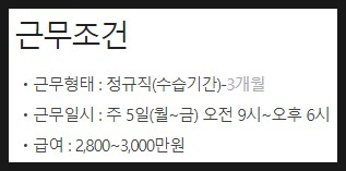 인토피아 이미지