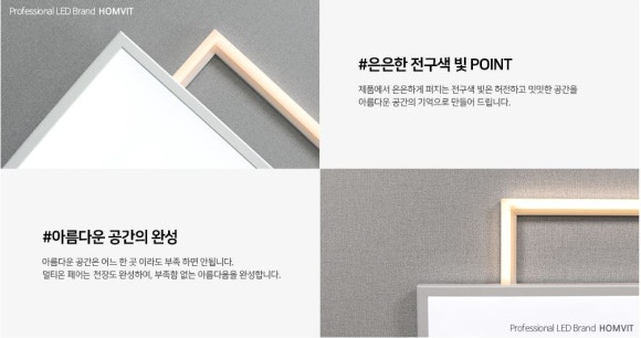 엣지키즈 이미지