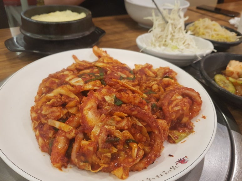 진낙지마당 이미지