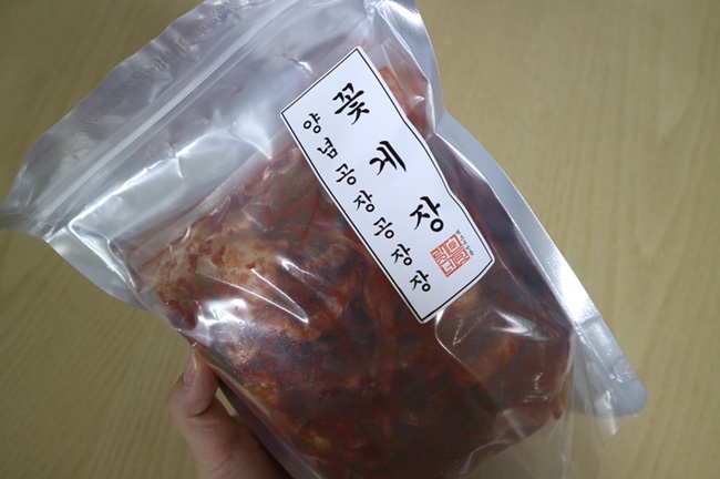 밥공장장 이미지