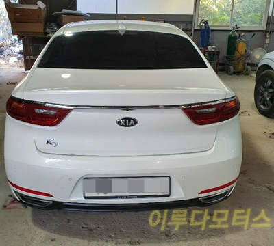 이루다모터스 이미지
