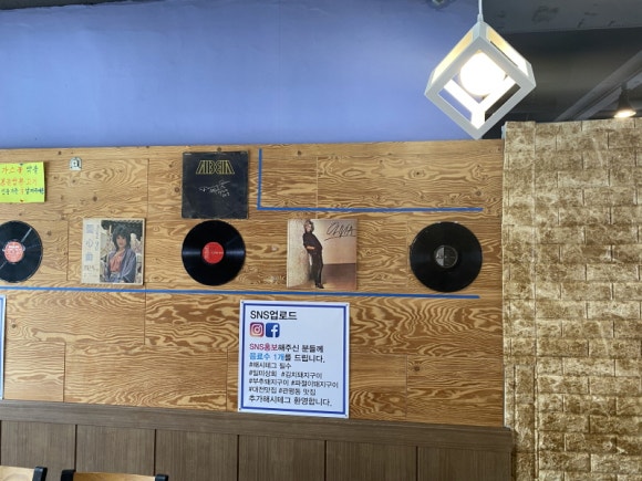 일미상회 이미지