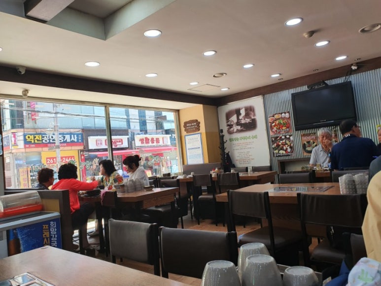 화평동 황제갈비 이미지