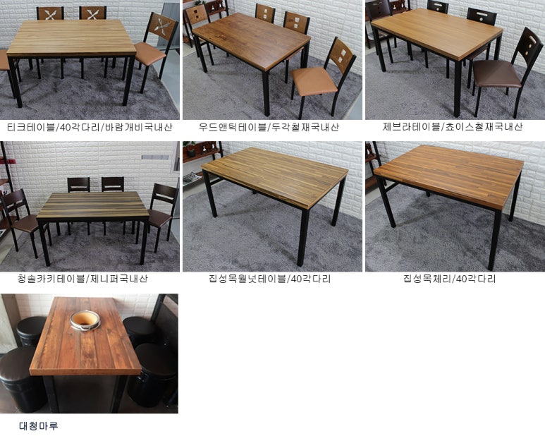서정리장례식장 이미지