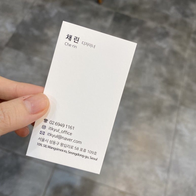잇결 이미지