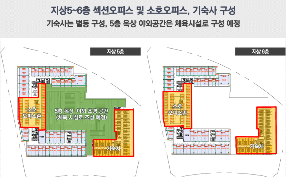 서영산업 이미지