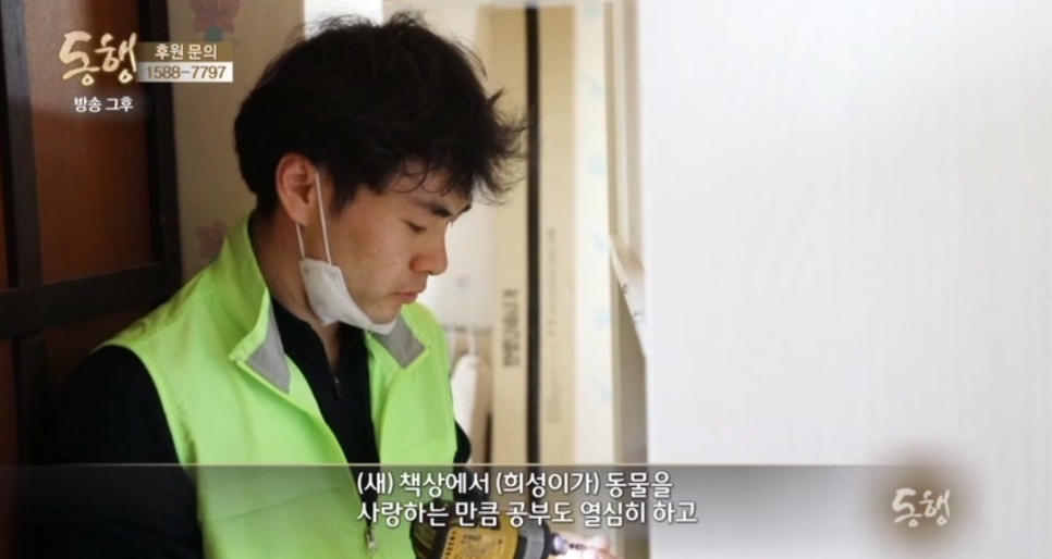 희성환경 이미지