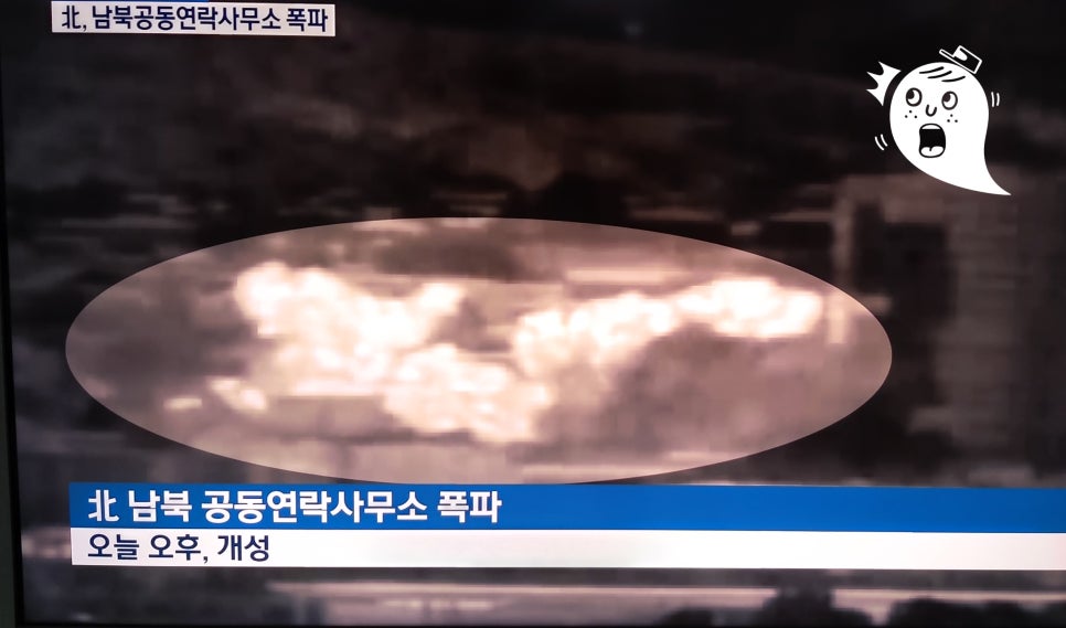청수건설(주) 이미지