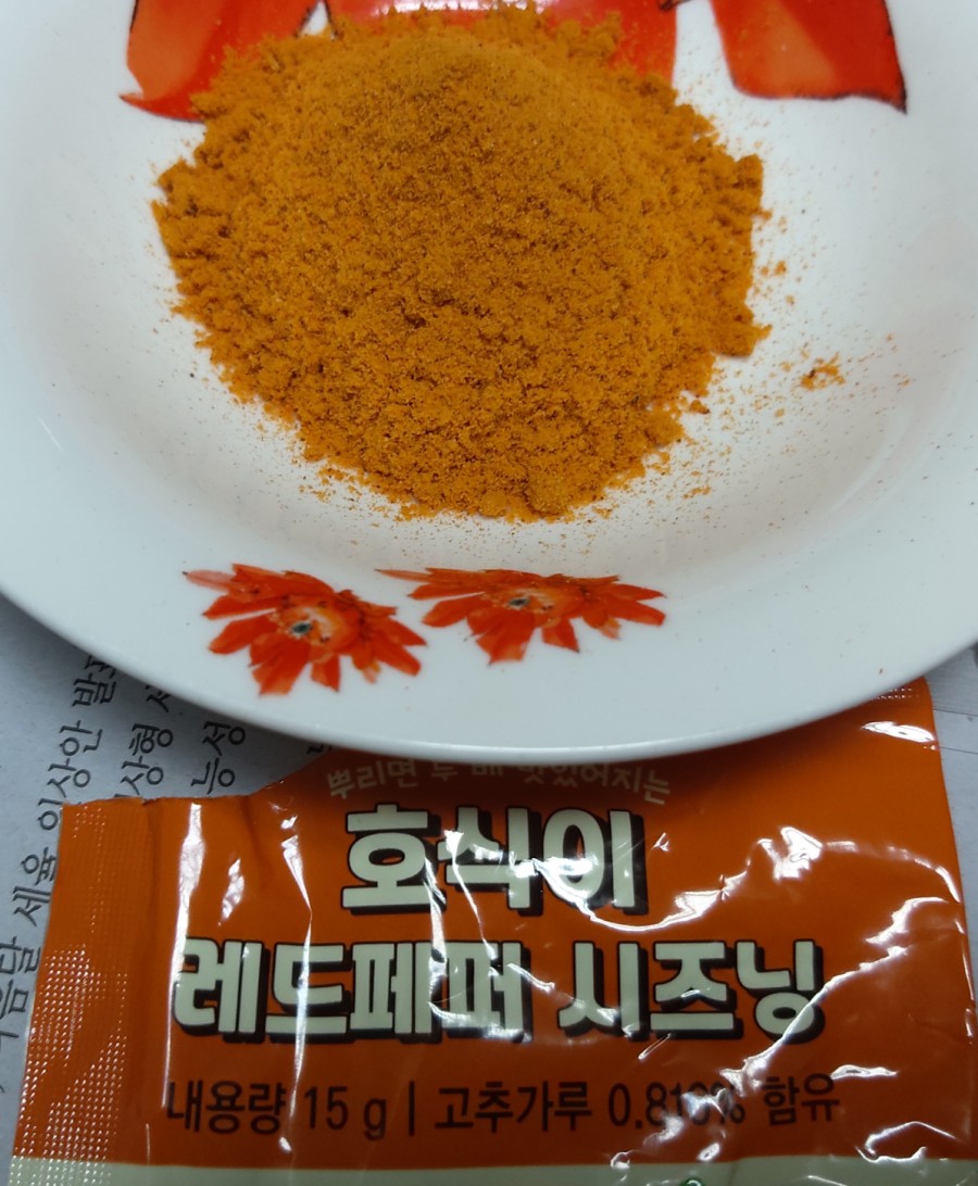 호식이두마리치킨원호점 이미지