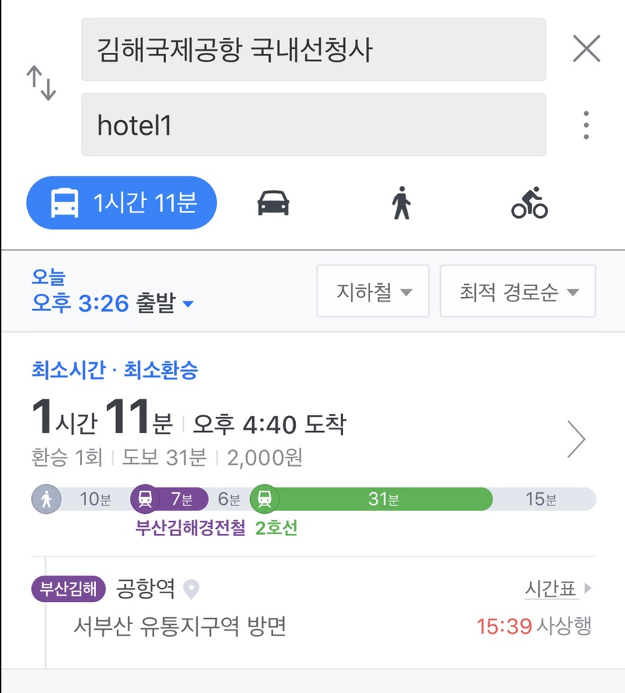 (주)천승 이미지