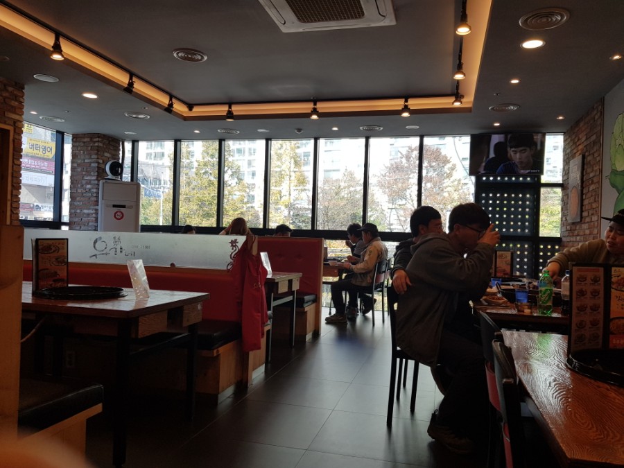 유가네닭갈비김해 이미지