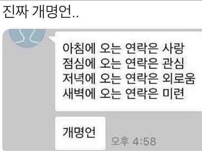 뚜레쥬르목동 이미지