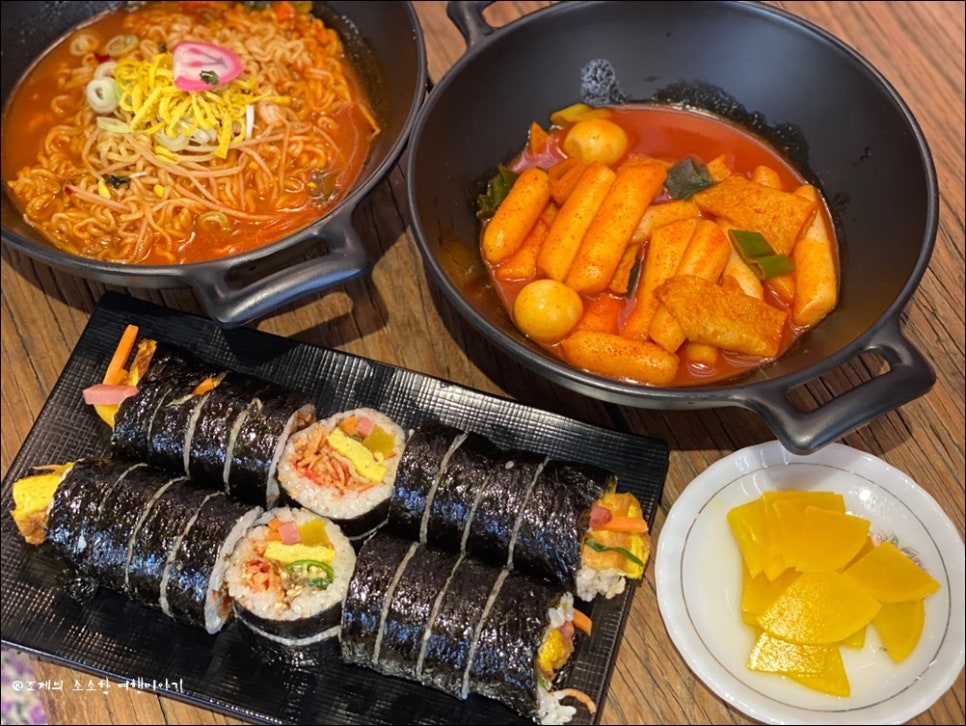 명가떡볶이&라면&김밥 이미지