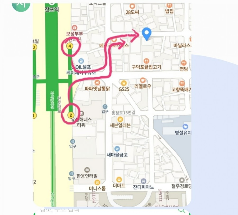 뷰티IN 이미지