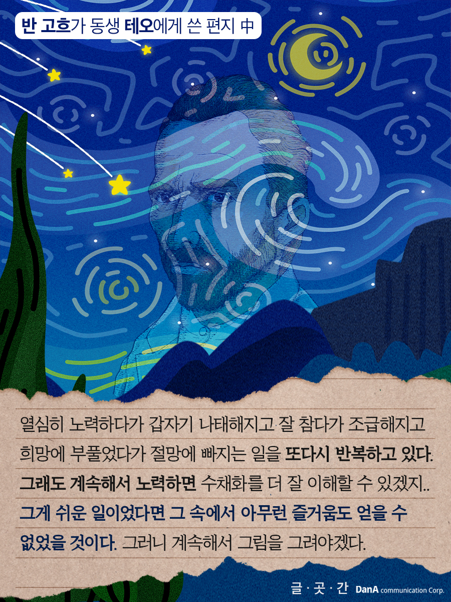 테오디자인 이미지