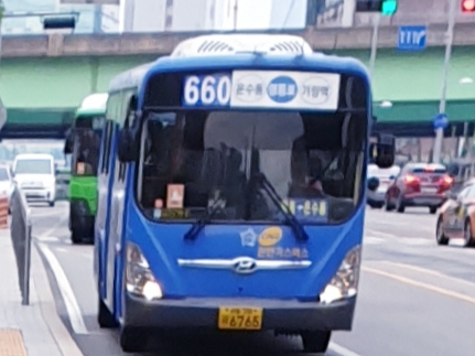 서진청과 이미지