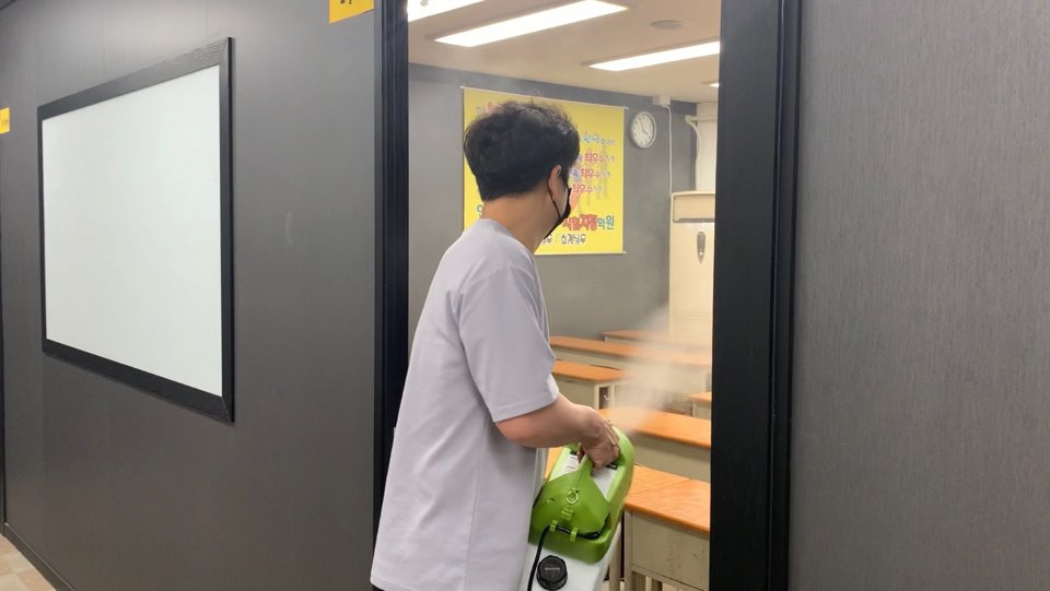 이컴회계정보처리학원 이미지