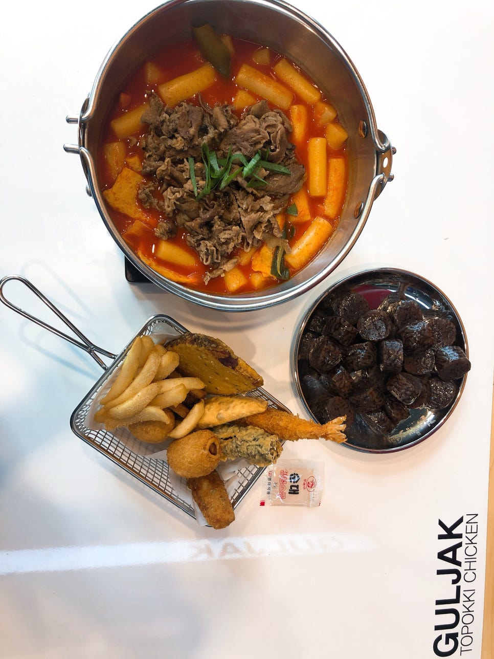 걸작떡볶이치킨파주 이미지